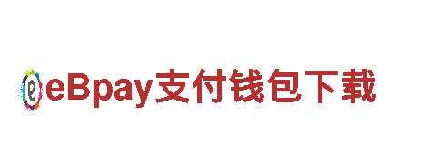 立博体育官网最新版-坚固之道，钢铁之心